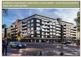 ������� 3-����� | Imot.bg � ����� ������ 3