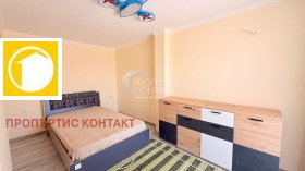 ������� ���������� | Imot.bg � ����� ������ 16