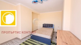 ������� ���������� | Imot.bg � ����� ������ 17