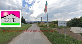 Продажба на имоти в с. Стрелци, област Пловдив - изображение 9 