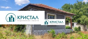Casa Iscra, regiunea Plovdiv