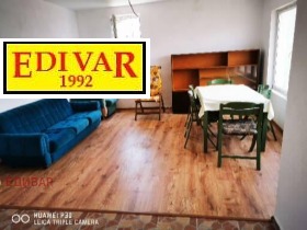 ������� ���� | Imot.bg � ����� ������ 9