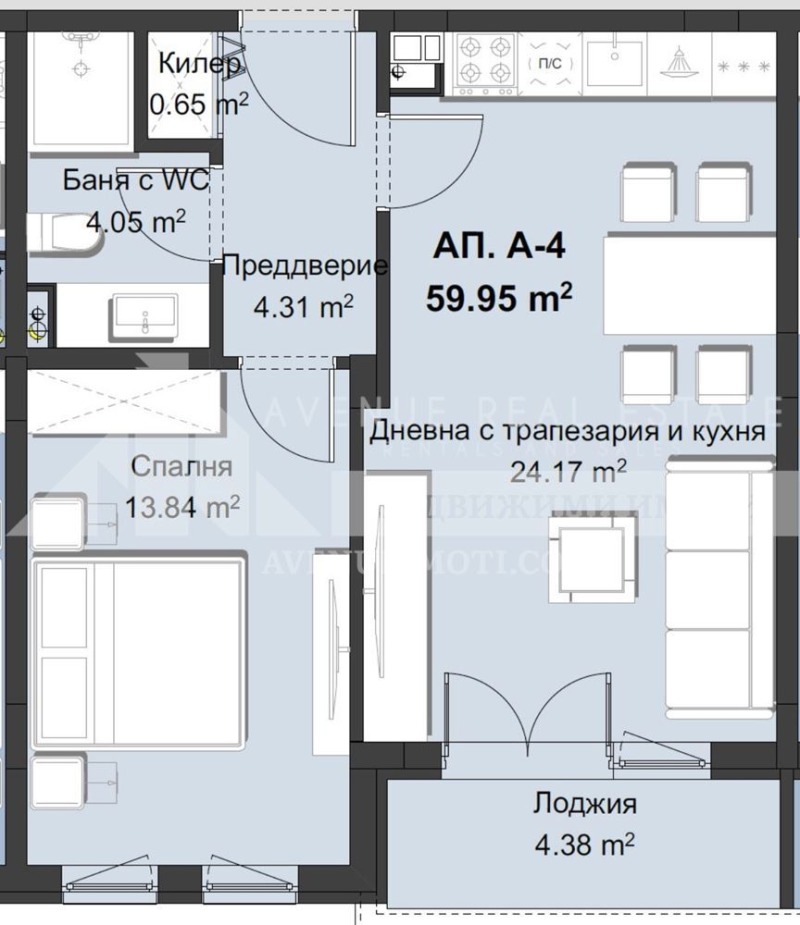 In vendita  1 camera da letto Plovdiv , Hristo Smirnenski , 71 mq | 37992601 - Immagine [8]