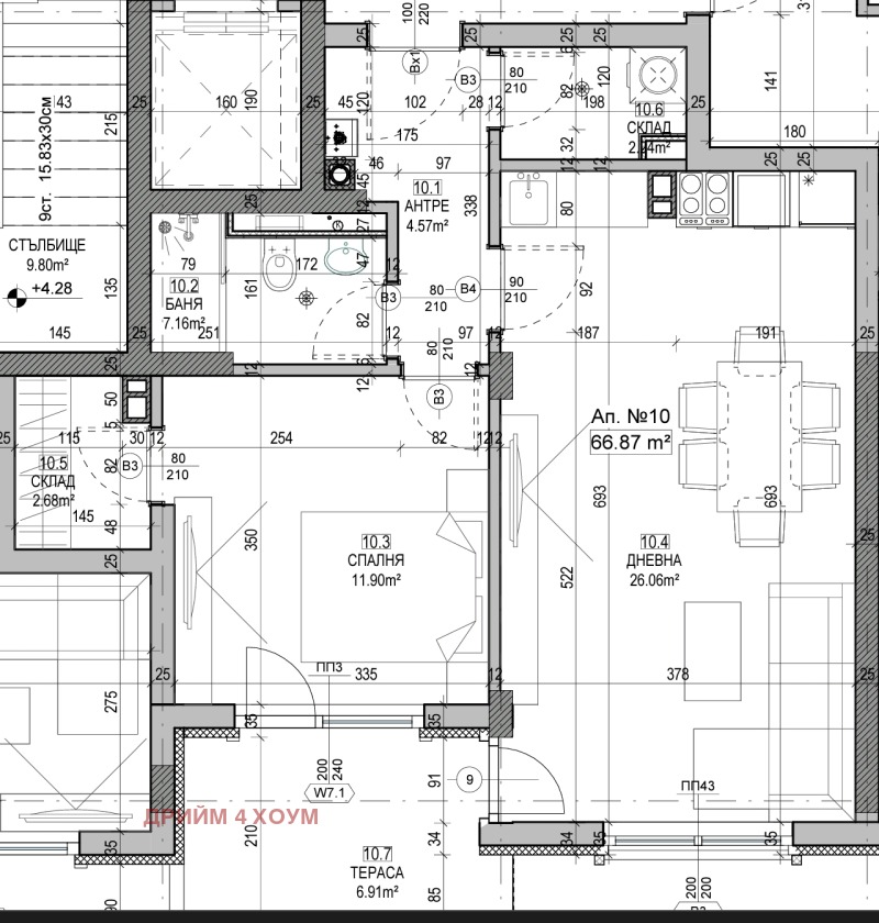 Zu verkaufen  1 Schlafzimmer Sofia , Krastowa wada , 78 qm | 94539359 - Bild [5]