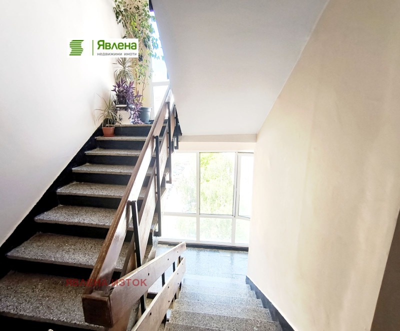 Te koop  1 slaapkamer Sofia , Ljulin 7 , 67 m² | 67351987 - afbeelding [5]
