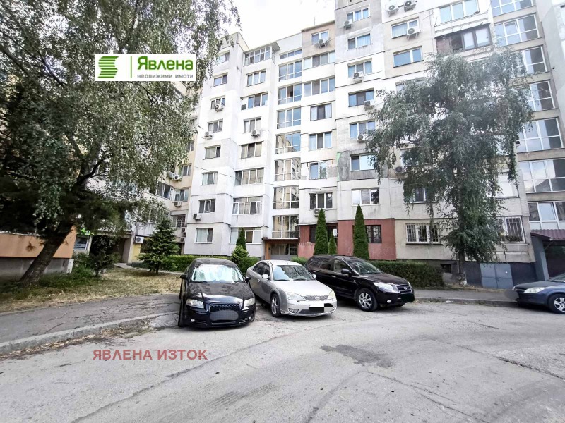Te koop  1 slaapkamer Sofia , Ljulin 7 , 67 m² | 67351987 - afbeelding [2]