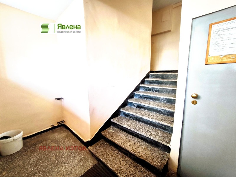 Te koop  1 slaapkamer Sofia , Ljulin 7 , 67 m² | 67351987 - afbeelding [4]