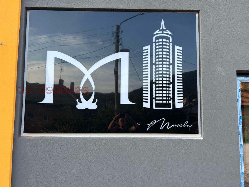Προς πώληση  2 υπνοδωμάτια περιοχή Plovdiv , Ασενοβγραδ , 127 τ.μ | 43424527 - εικόνα [6]
