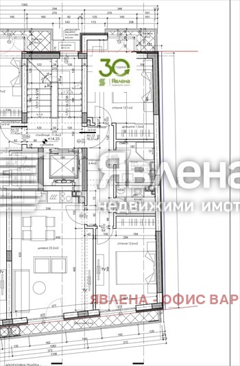 На продаж  2 спальні Варна , Колхозен пазар , 98 кв.м | 31712252 - зображення [2]