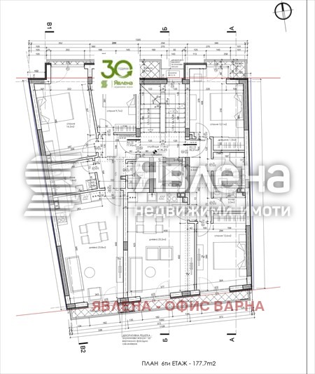 На продаж  2 спальні Варна , Колхозен пазар , 98 кв.м | 31712252 - зображення [3]