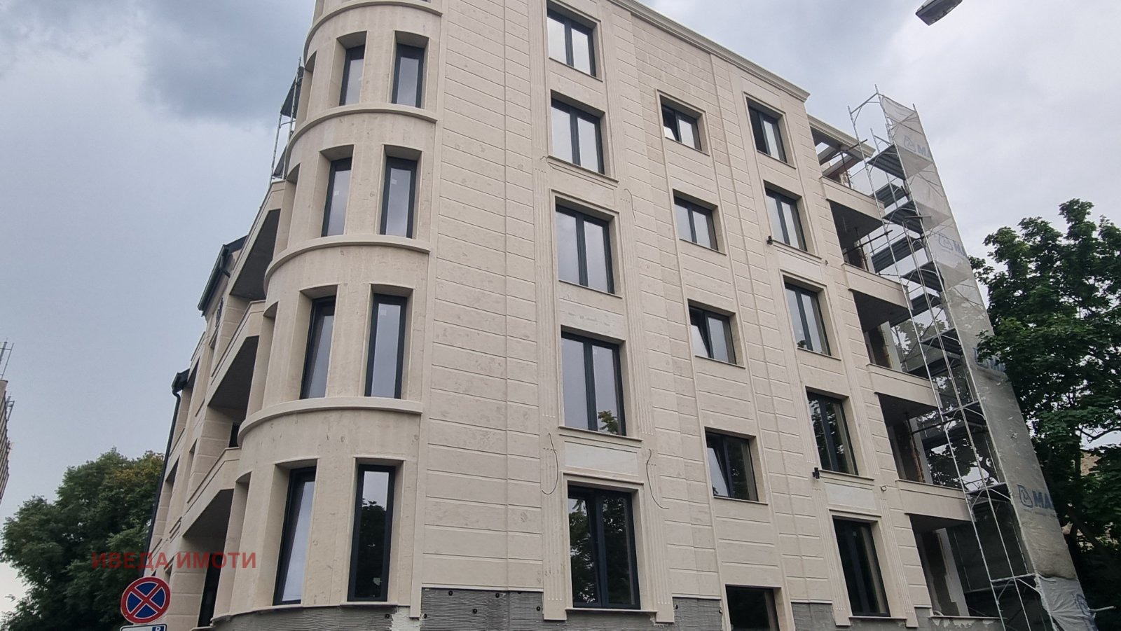 Продава 3-СТАЕН, гр. Варна, Централна поща, снимка 2 - Апартаменти - 50681886