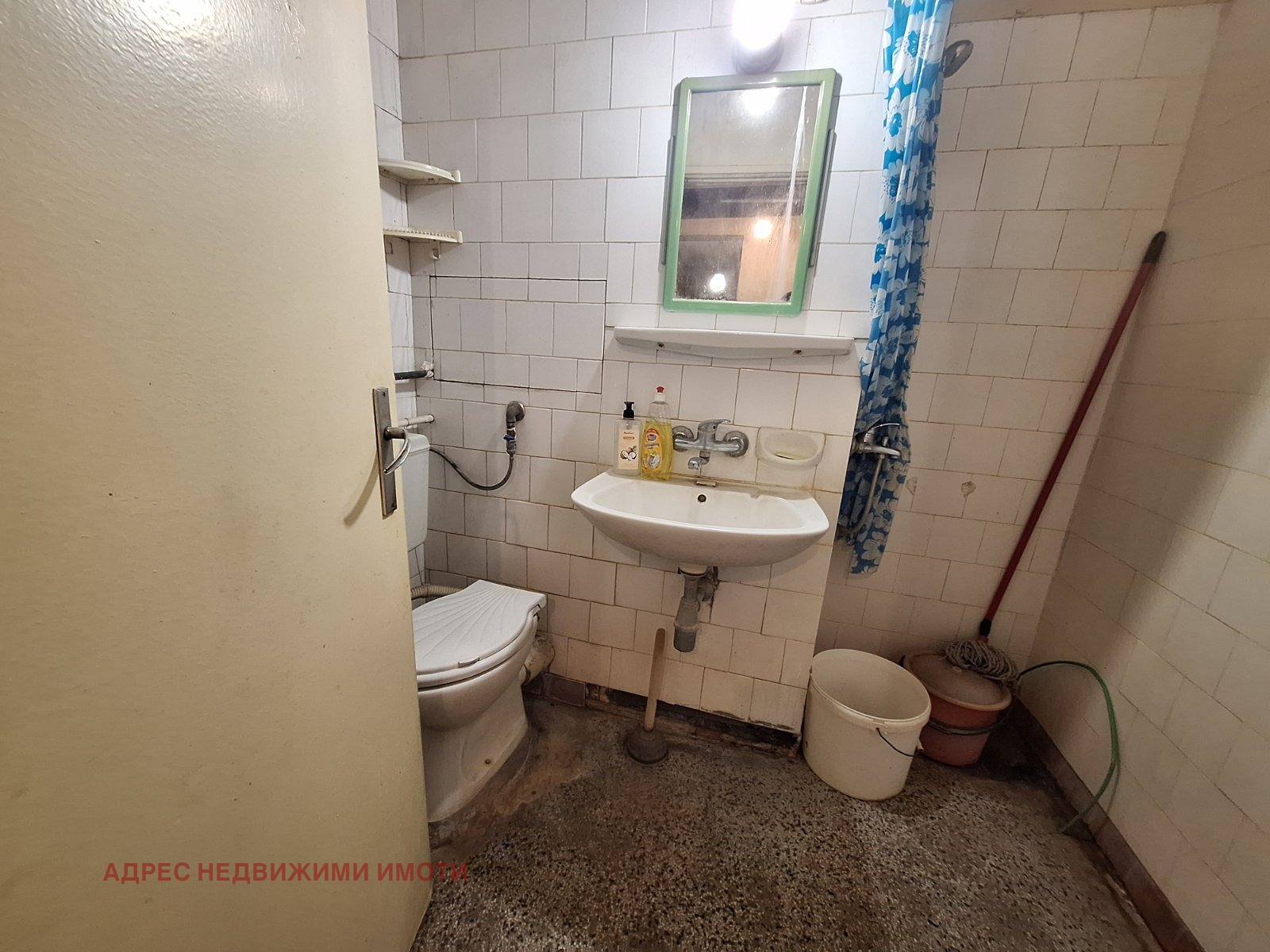 Продава 3-СТАЕН, гр. Стара Загора, МБАЛ Иван Рилски, снимка 11 - Апартаменти - 56105351