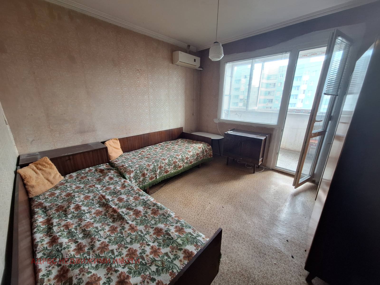 Продава 3-СТАЕН, гр. Стара Загора, МБАЛ Иван Рилски, снимка 5 - Апартаменти - 56105351
