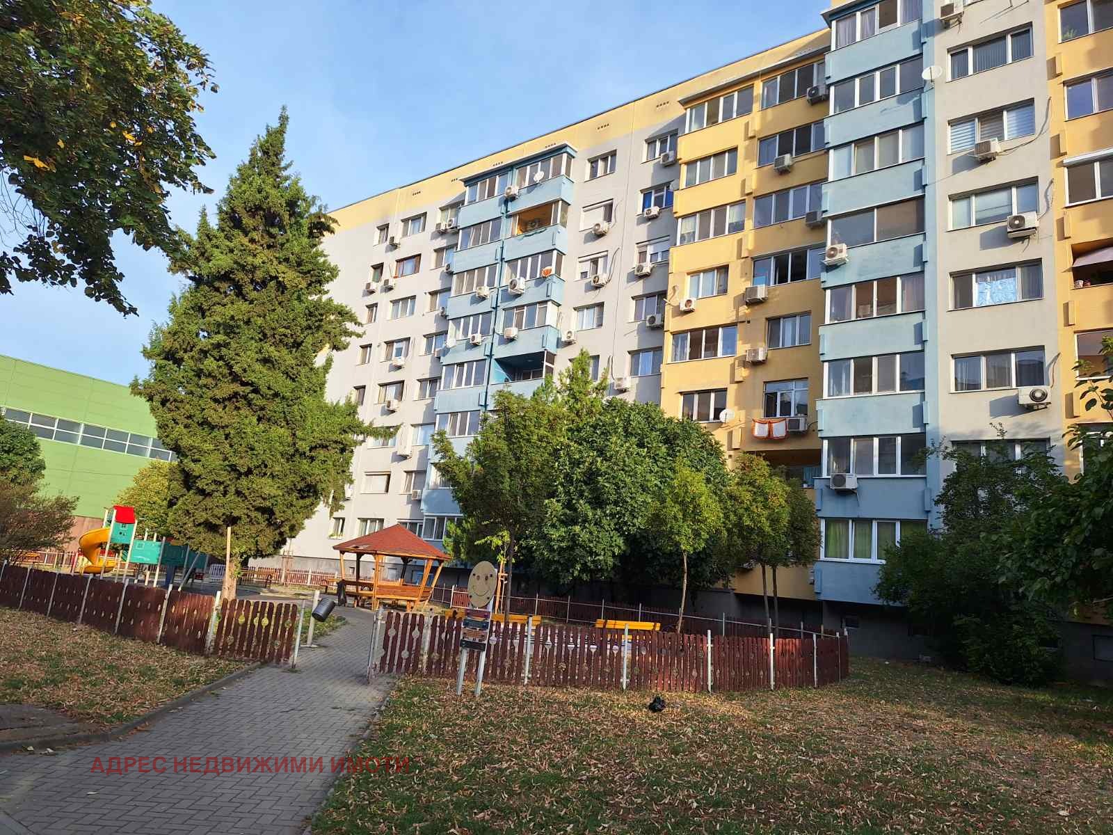 Продава 3-СТАЕН, гр. Стара Загора, МБАЛ Иван Рилски