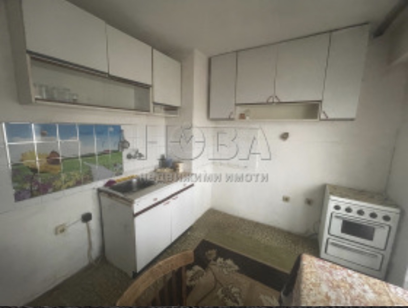 Продава 3-СТАЕН, гр. Русе, Родина 3