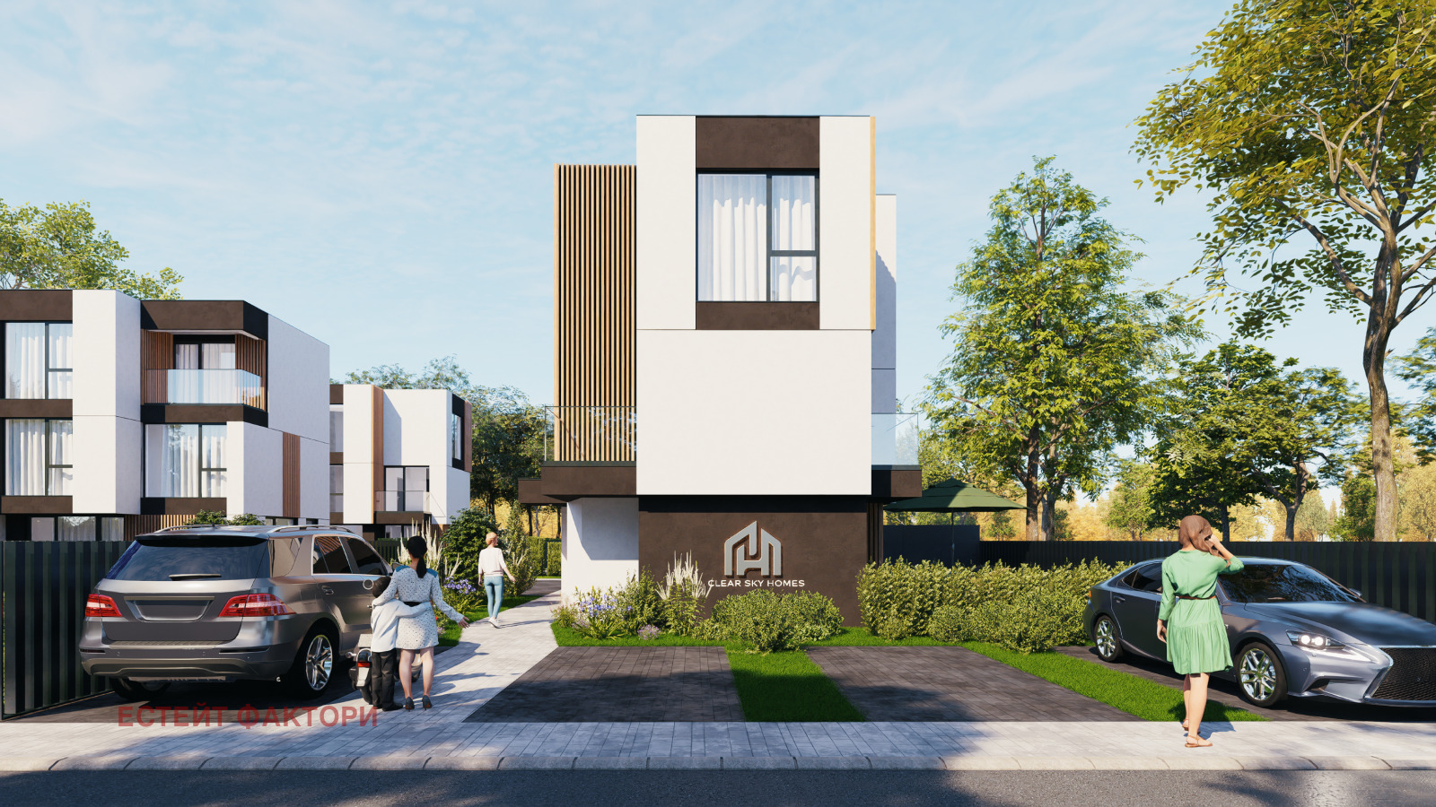 Продава КЪЩА, гр. Божурище, област София област, снимка 4 - Къщи - 54110989