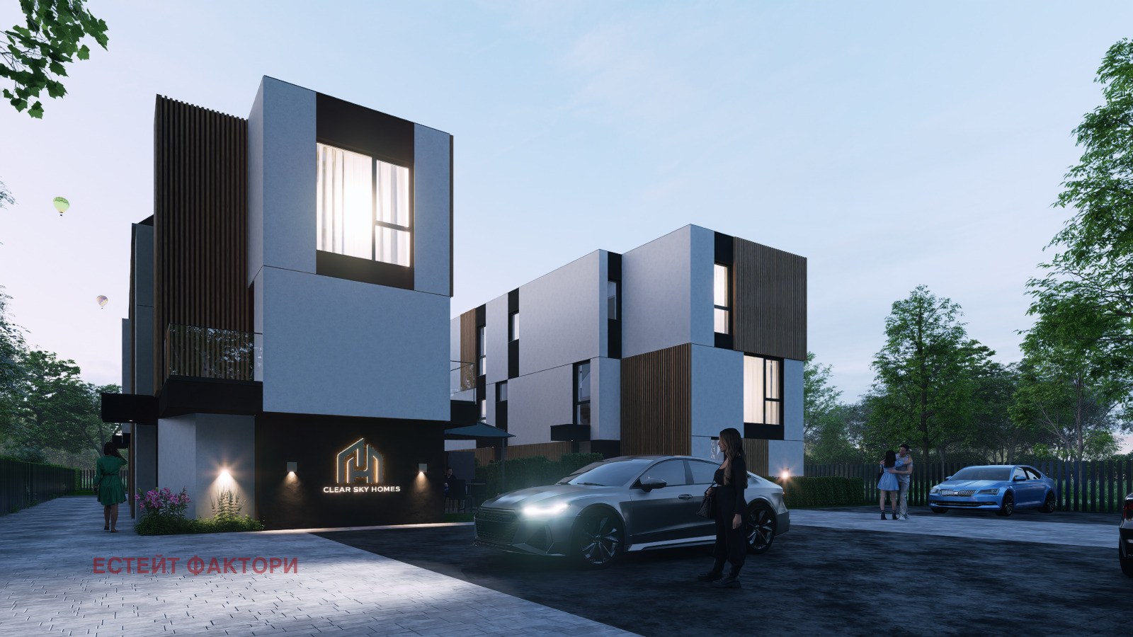 Продава КЪЩА, гр. Божурище, област София област, снимка 8 - Къщи - 54110989