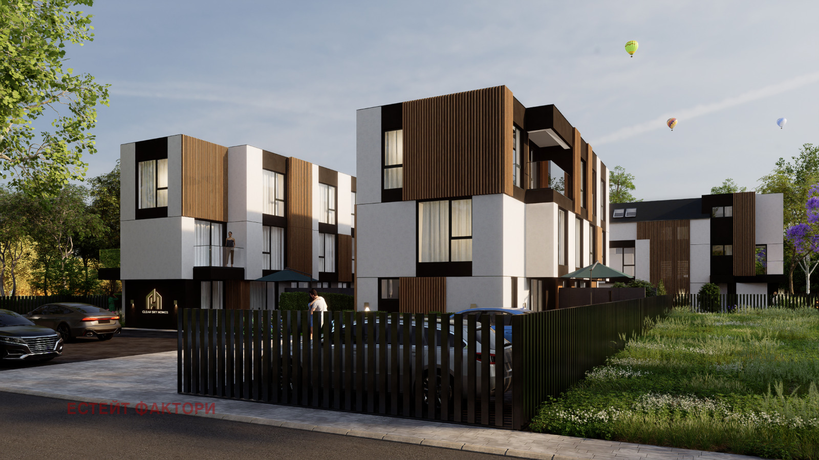 Продава КЪЩА, гр. Божурище, област София област, снимка 2 - Къщи - 54110989