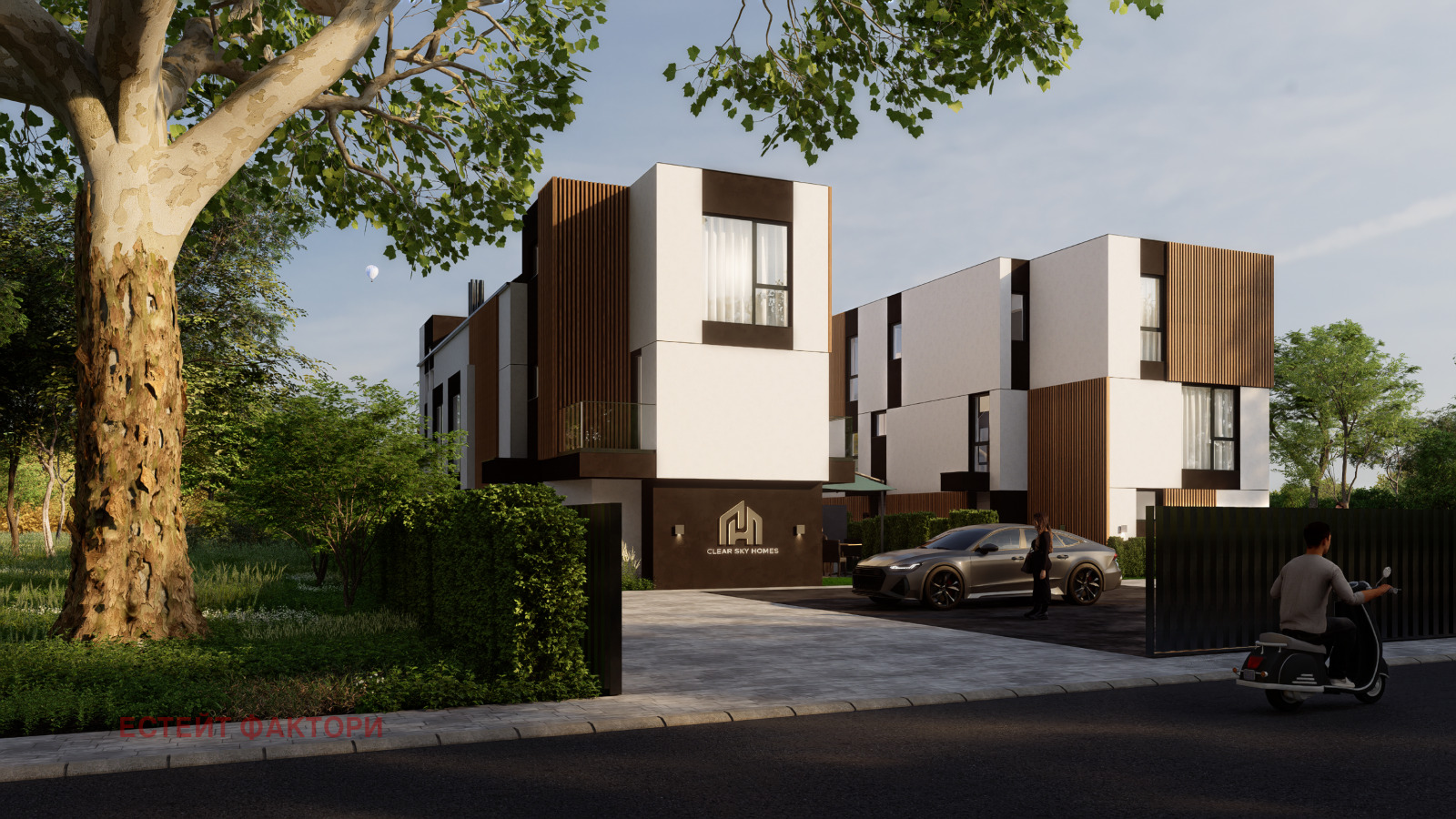 Продава КЪЩА, гр. Божурище, област София област, снимка 2 - Къщи - 54110989