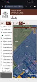 Продава  Земеделска земя област София , с. Иваняне , 1330 дка | 84792806 - изображение [2]