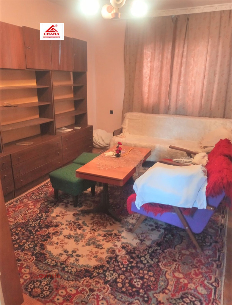 ������� ���� | Imot.bg � ����������� 4