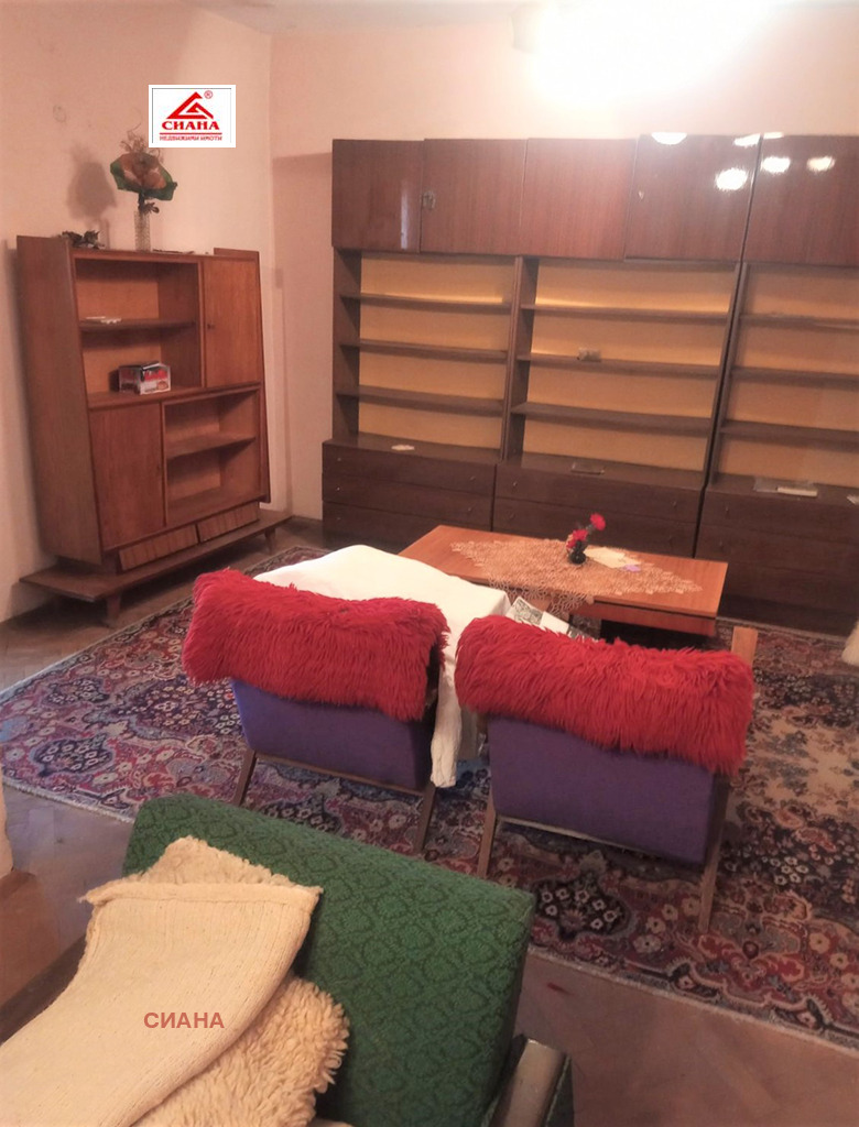 ������� ���� | Imot.bg � ����������� 3