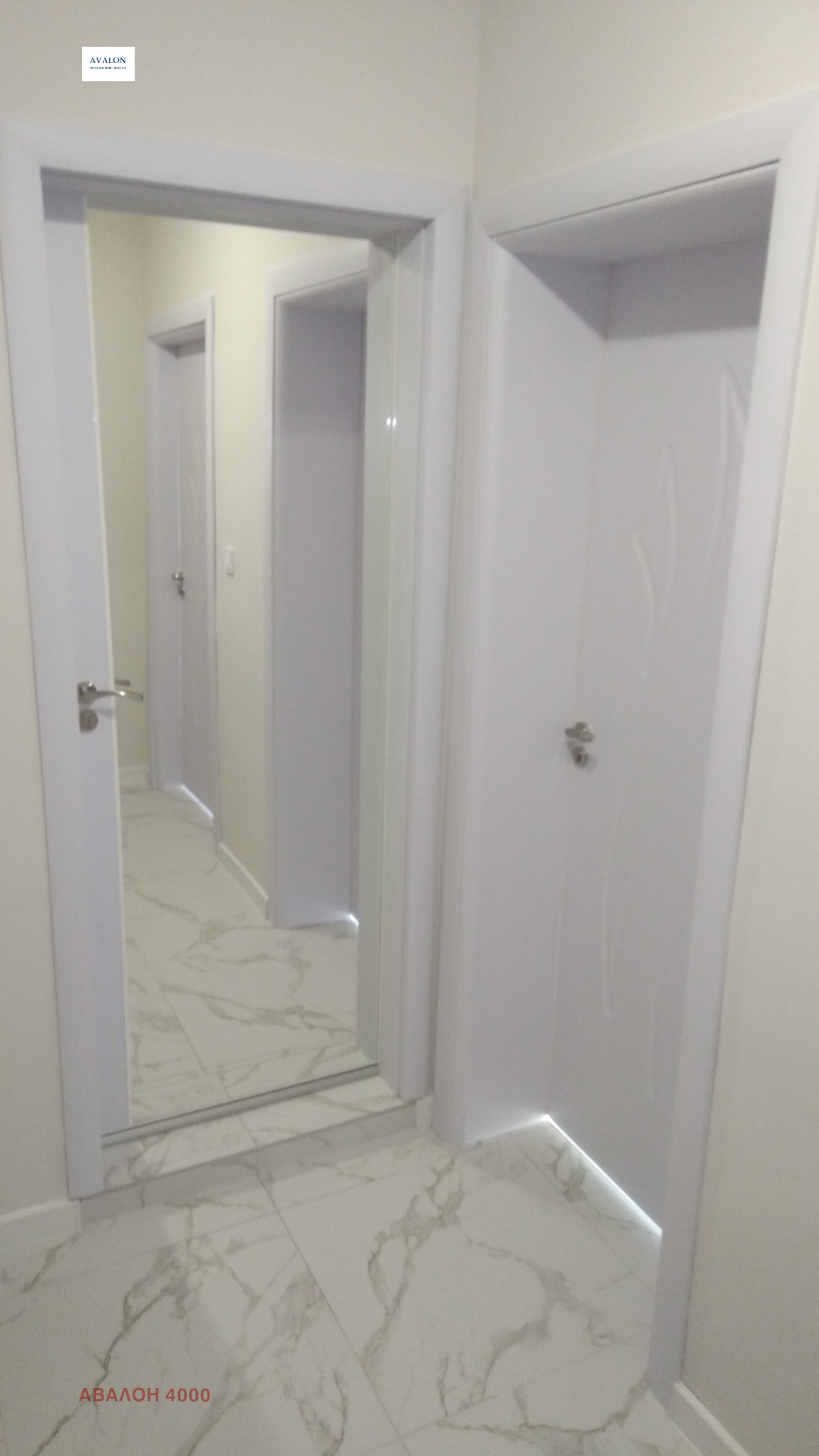 ������� 2-����� | Imot.bg � ����������� 6