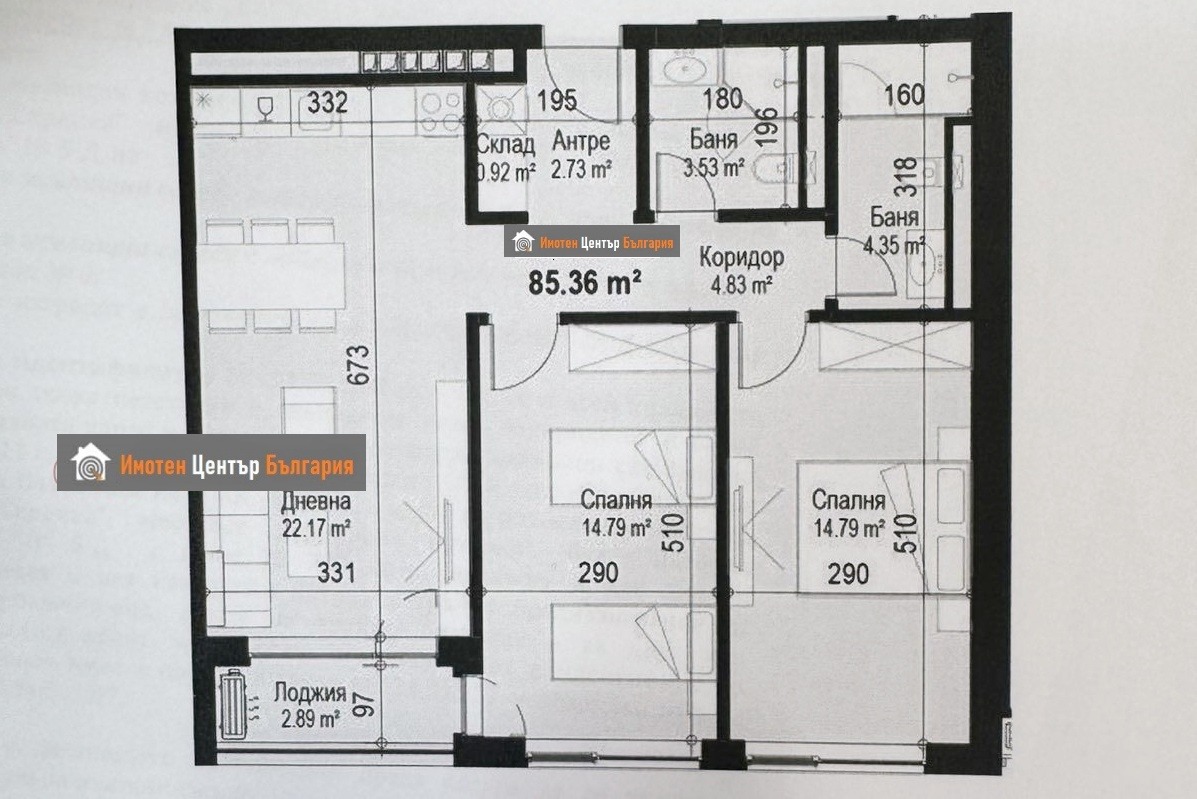 Продава 3-СТАЕН | Imot.bg — изображение 17
