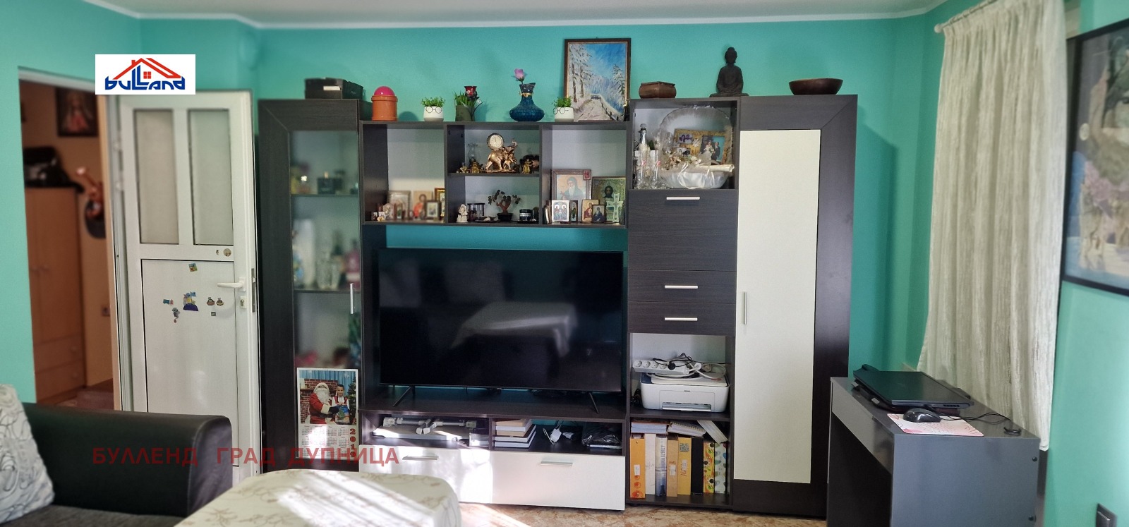 ������� 3-����� | Imot.bg � ����������� 1