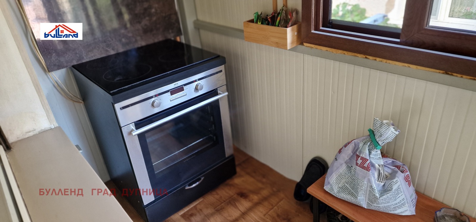 ������� 3-����� | Imot.bg � ����������� 10