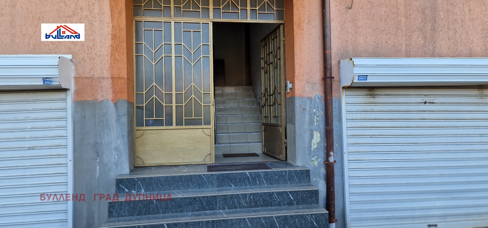 ������� 3-����� | Imot.bg � ����������� 14