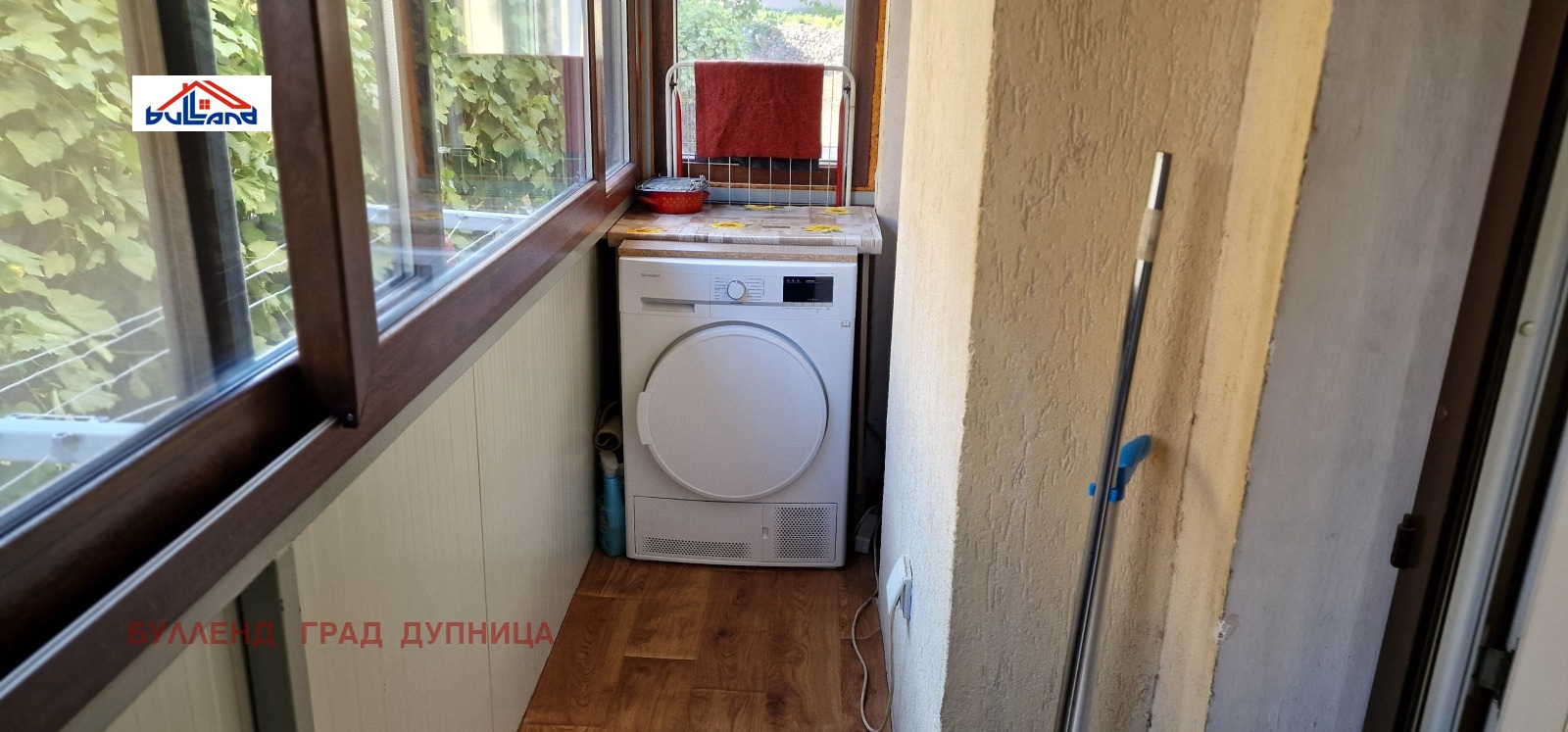 ������� 3-����� | Imot.bg � ����������� 11