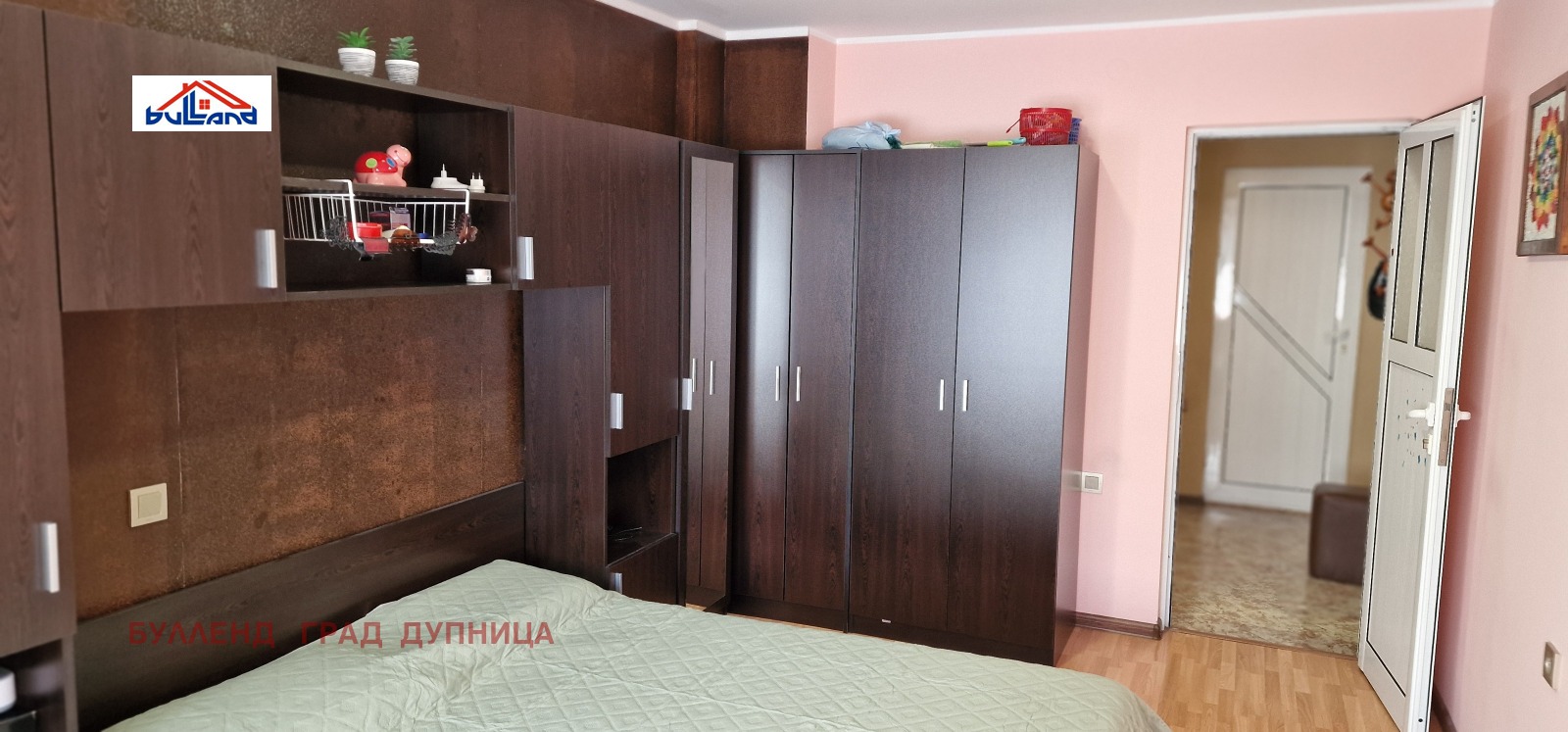 ������� 3-����� | Imot.bg � ����������� 7