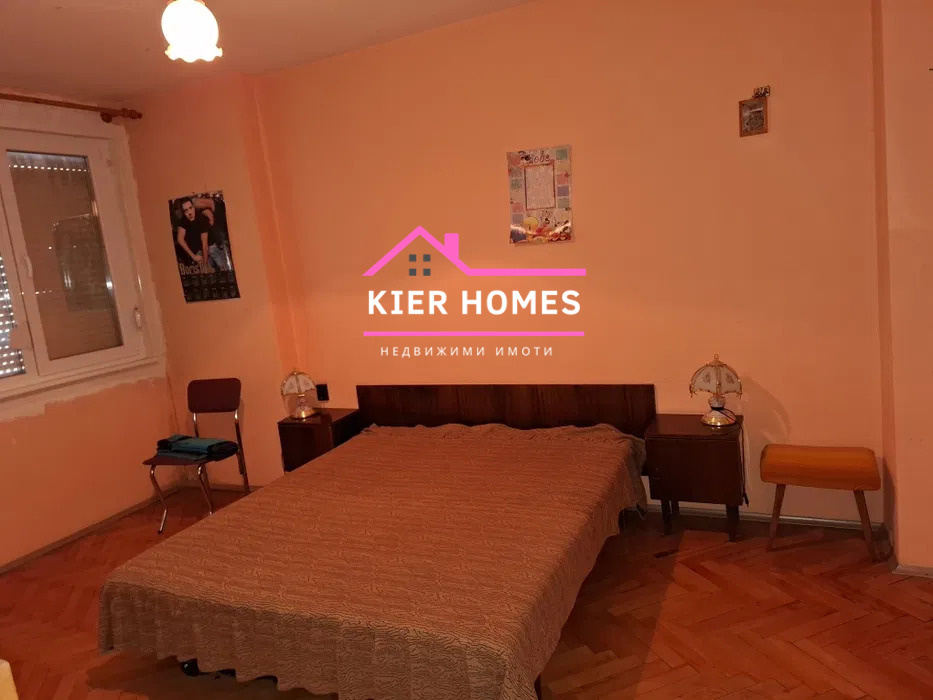 ������� 4-����� | Imot.bg � ����������� 4