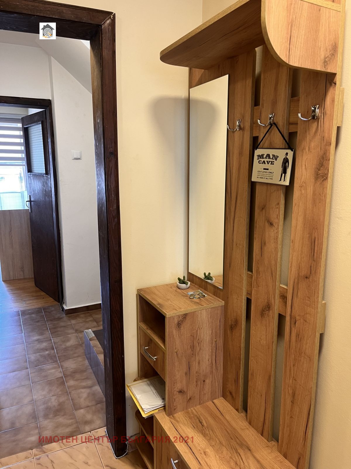 ������� ���������� | Imot.bg � ����������� 8