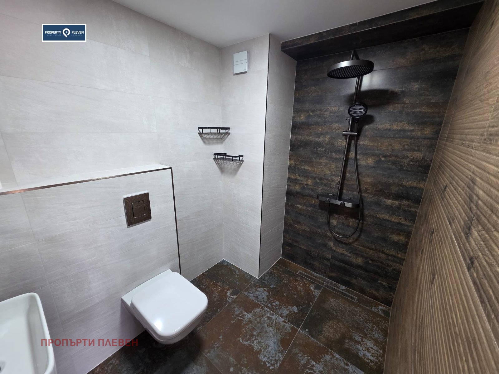 ������� ������� | Imot.bg � ����������� 15