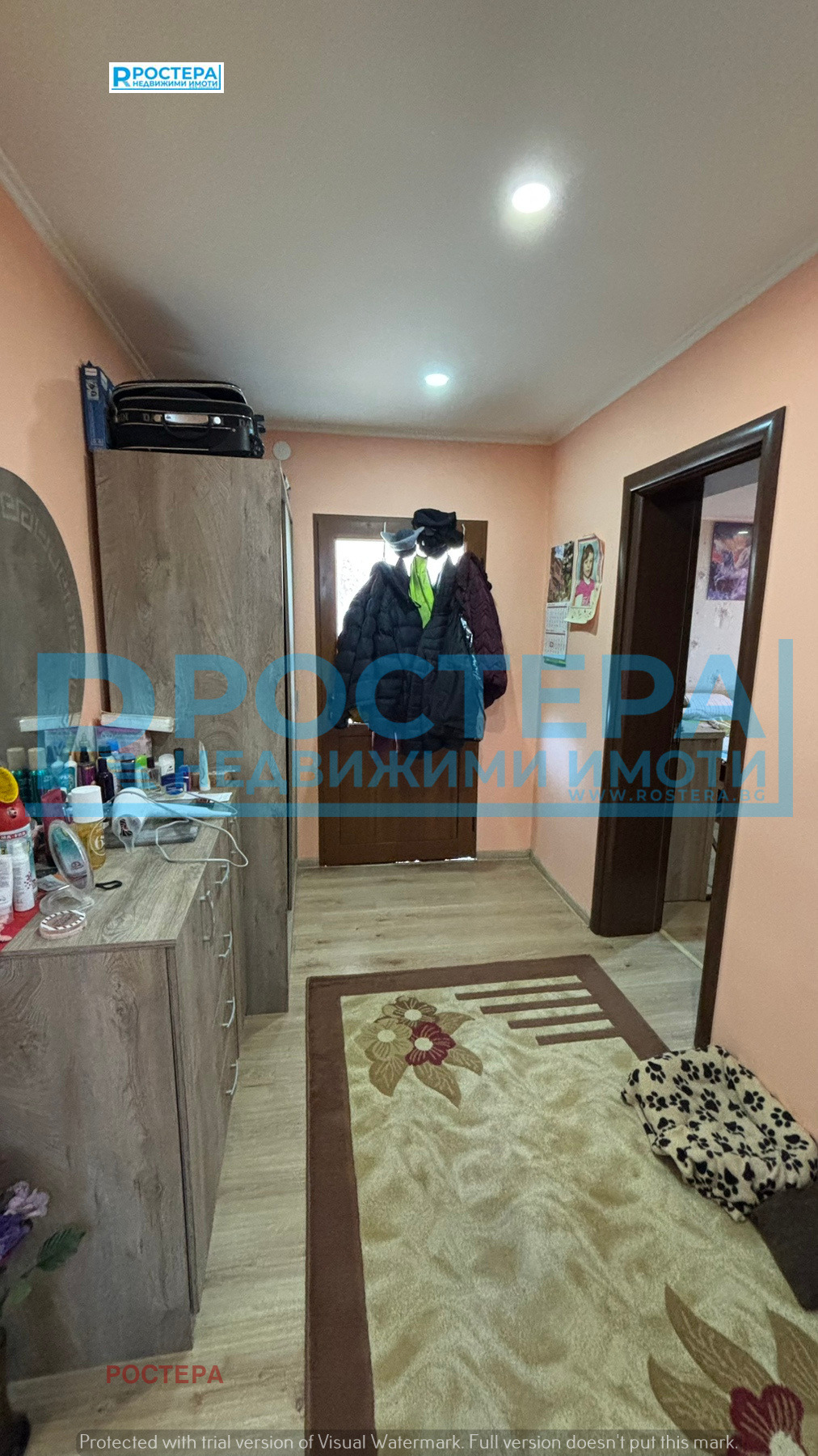 ������� ���� | Imot.bg � ����������� 11