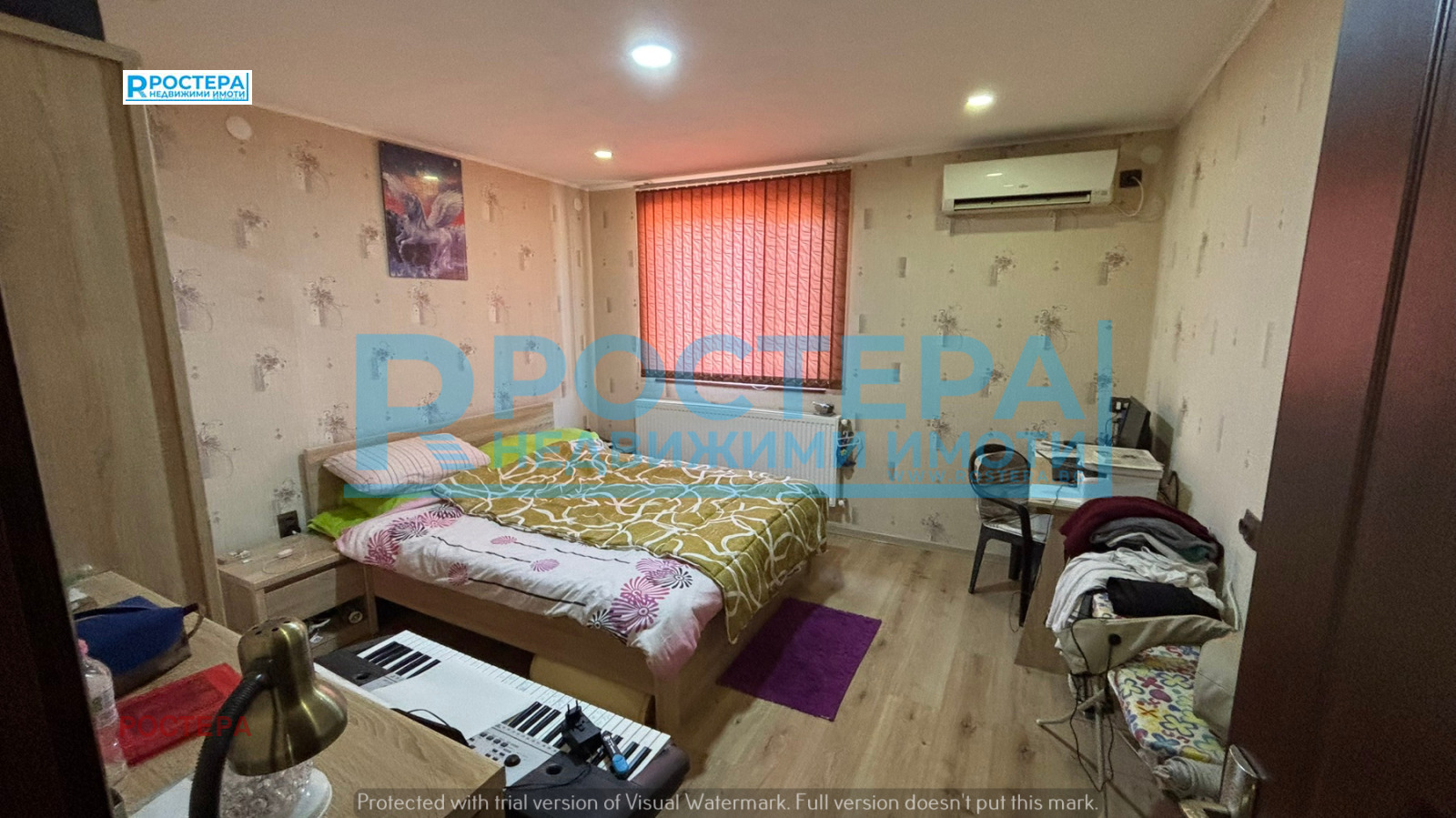 ������� ���� | Imot.bg � ����������� 9