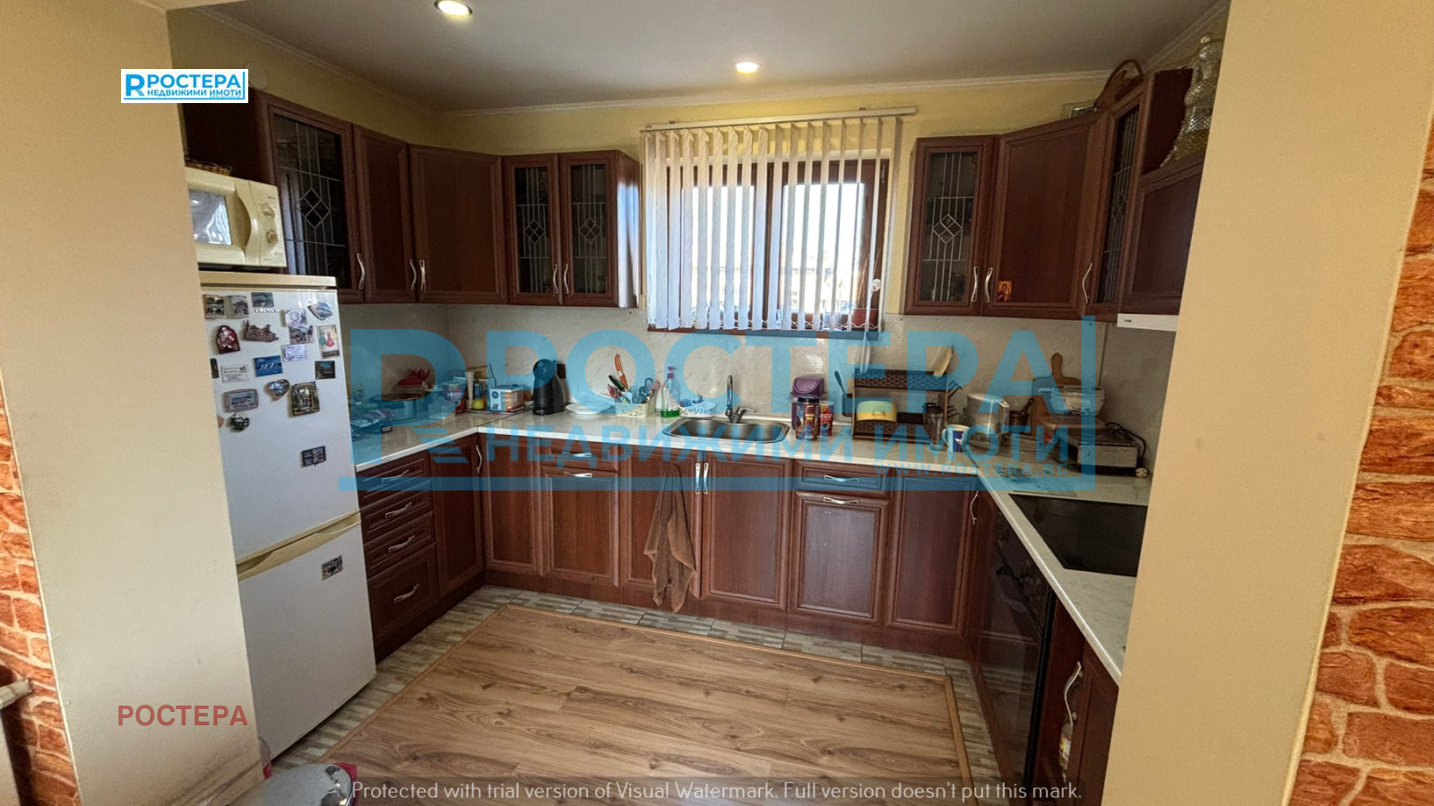 ������� ���� | Imot.bg � ����������� 8