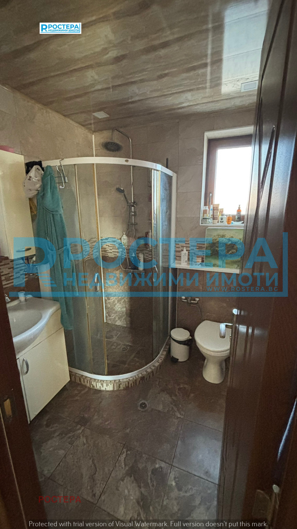 ������� ���� | Imot.bg � ����������� 13