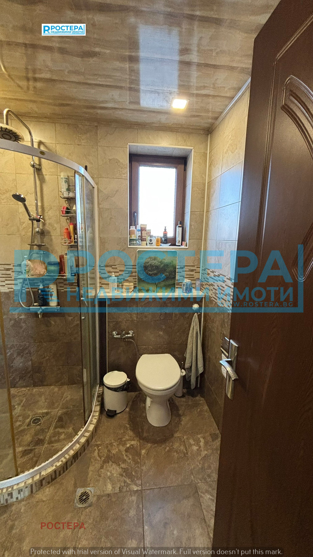 ������� ���� | Imot.bg � ����������� 12