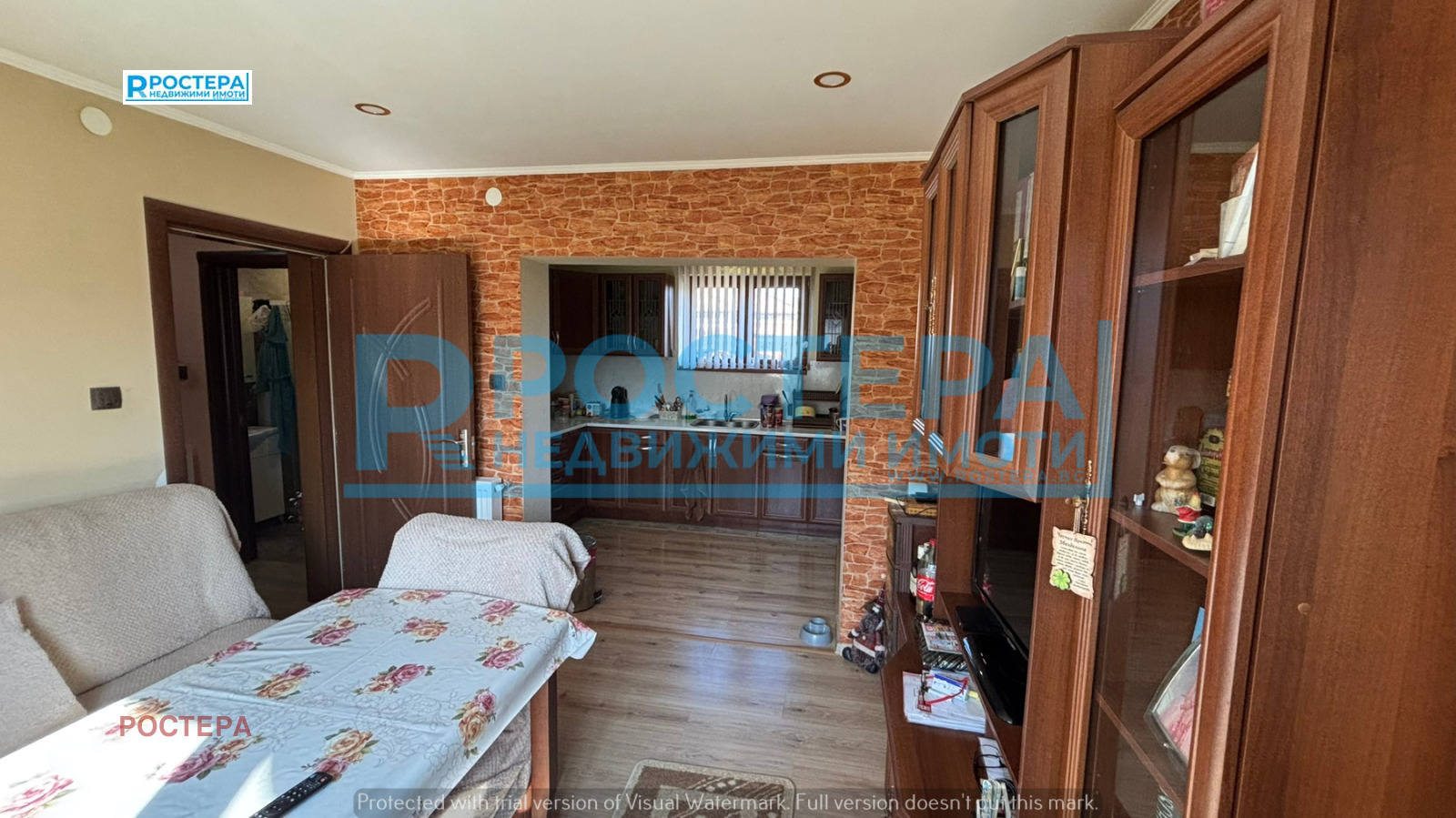 ������� ���� | Imot.bg � ����������� 4