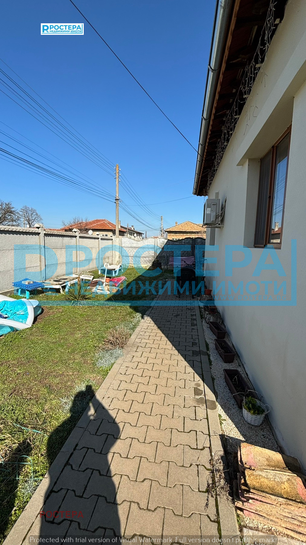 ������� ���� | Imot.bg � ����������� 3