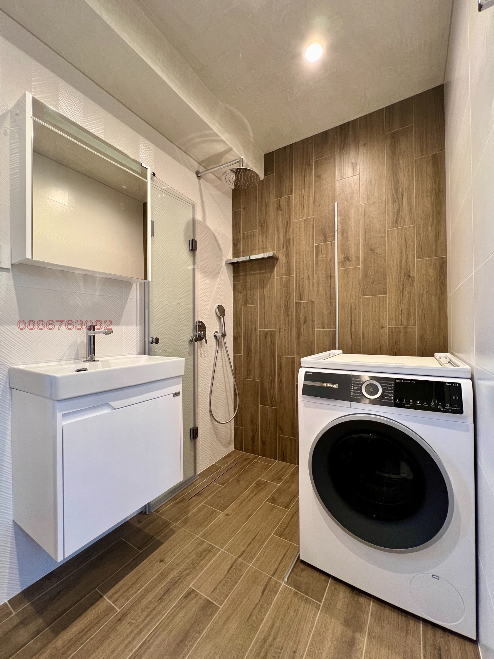 ������� ���� | Imot.bg � ����������� 7