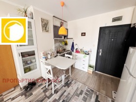 ������� 1-����� | Imot.bg � ����� ������ 5