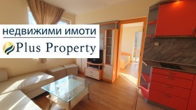 1 soverom Bansko, region Blagoevgrad 1