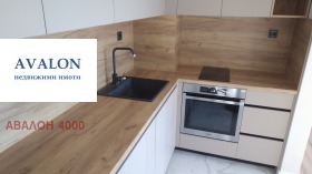 ����� ������� 2-�����,���� �������, ���������