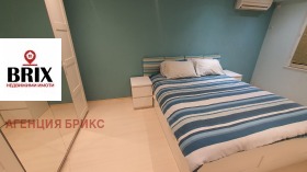  3- | Imot.bg    2
