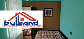 ������� 3-����� | Imot.bg � ����� ������ 8