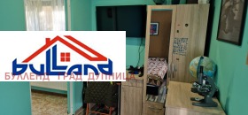 ������� 3-����� | Imot.bg � ����� ������ 9